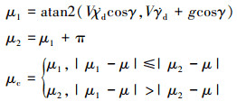 Mathematical equation