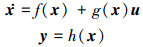 Mathematical equation