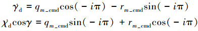 Mathematical equation