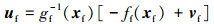 Mathematical equation
