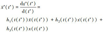 Mathematical equation