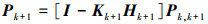 Mathematical equation