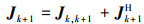 Mathematical equation