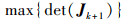 Mathematical equation