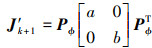 Mathematical equation