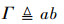 Mathematical equation