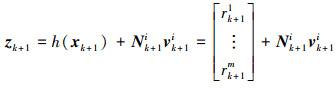 Mathematical equation