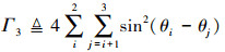Mathematical equation