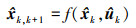 Mathematical equation