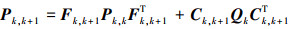 Mathematical equation