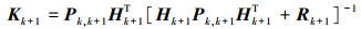 Mathematical equation