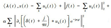 Mathematical equation