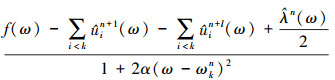 Mathematical equation