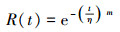 Mathematical equation