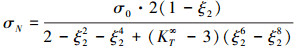 Mathematical equation