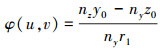 Mathematical equation