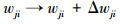 Mathematical equation