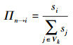 Mathematical equation
