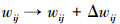 Mathematical equation