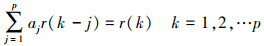 Mathematical equation