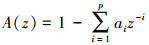 Mathematical equation