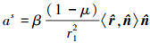 Mathematical equation