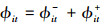 Mathematical equation