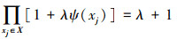 Mathematical equation