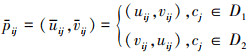 Mathematical equation