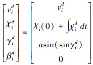 Mathematical equation