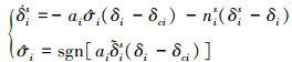 Mathematical equation