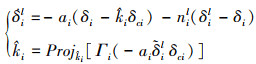 Mathematical equation