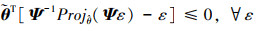 Mathematical equation
