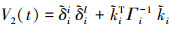 Mathematical equation