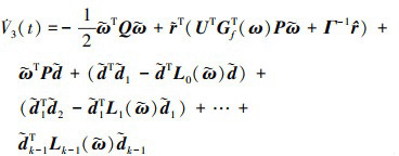 Mathematical equation
