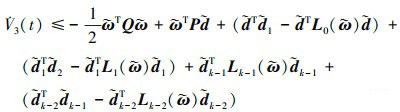 Mathematical equation
