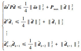 Mathematical equation