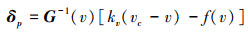 Mathematical equation