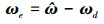 Mathematical equation