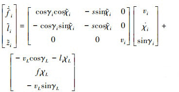 Mathematical equation