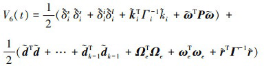 Mathematical equation