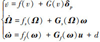 Mathematical equation
