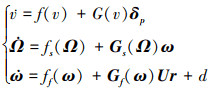 Mathematical equation