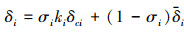 Mathematical equation
