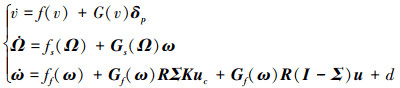 Mathematical equation