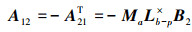 Mathematical equation