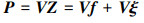 Mathematical equation