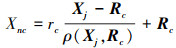 Mathematical equation