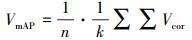 Mathematical equation