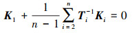 Mathematical equation